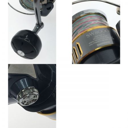  SHIMANO シマノ スピニングリール  21ツインパワー SW8000HG-B 03320