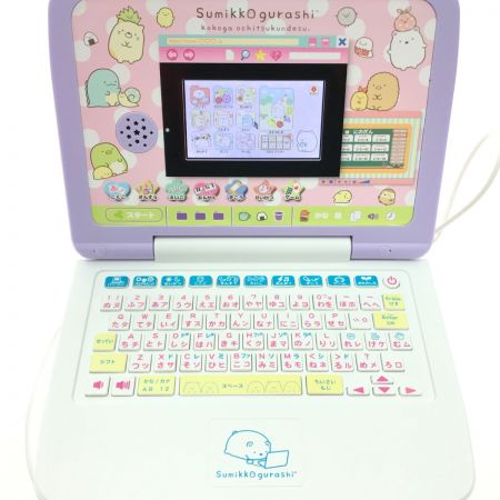  セガトイズ マウスできせかえ！すみっコぐらしパソコンプラス