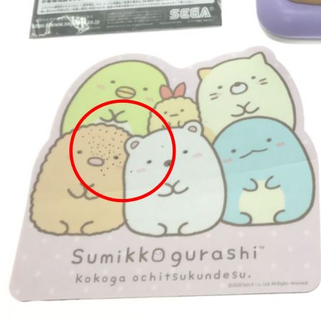  セガトイズ マウスできせかえ！すみっコぐらしパソコンプラス