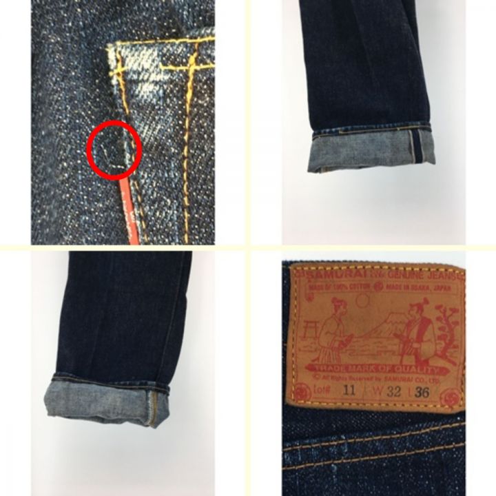 SAMURAI JEANS サムライジーンズ Lot 11 W32 L36 S5000VX ネイビー