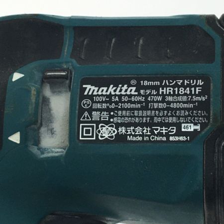 MAKITA マキタ 電動ハンマドリル ケース付 コード式ケース壊れあり HR1841F グリーン×ブラック