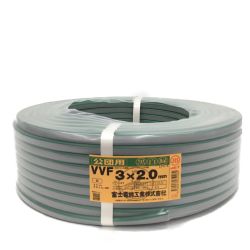 ▼▼  富士電線工業 VVFケーブル 3ｘ2.0ｍｍ ビニル絶縁ビニルシースケーブル平形 条長100ｍ Aランク