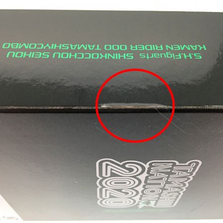  BANDAI バンダイ 仮面ライダーオーズ タトバコンボ S.H.Figuarts 真骨彫製法