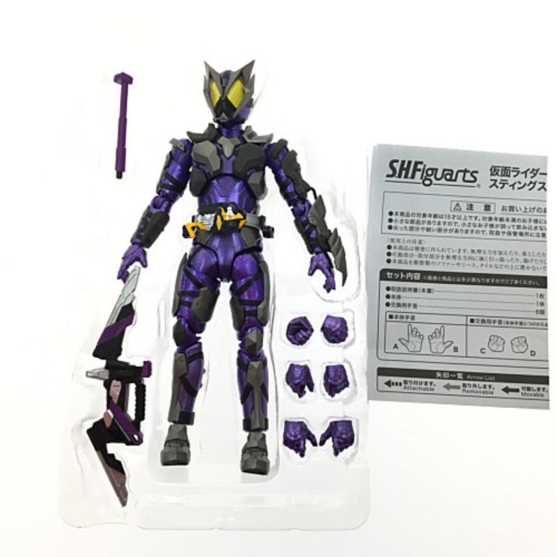 中古】 BANDAI バンダイ S.H.Figuarts 仮面ライダー滅 スティング