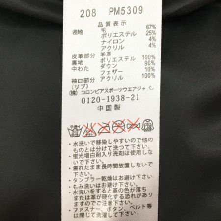  Columbia コロンビア スペイドヒル ダウンジャケット PM5309 グレー