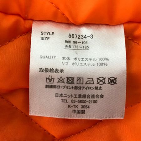  PANDIESTA ジャケット カーキ