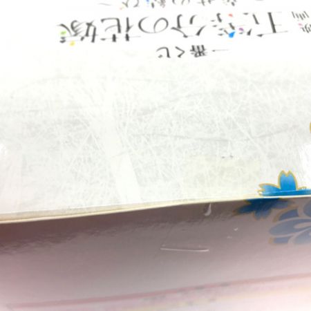  BANDAI 一番くじ 映画 五等分の花嫁 ～幸せの結び～C賞 中野三玖