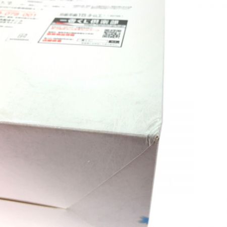  BANDAI 一番くじ 映画 五等分の花嫁 ～幸せの結び～C賞 中野三玖