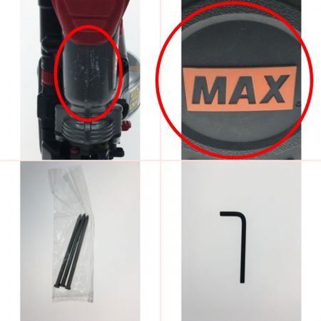  MAX マックス 高圧接続ターボドライバ ねじ打機 ケース付属 HV-R41G4 レッド