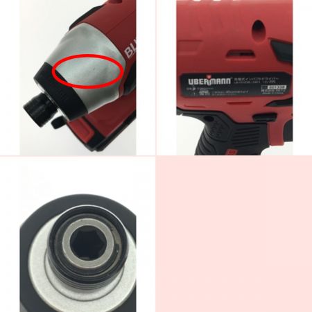  UBERMANN インパクトドライバ ケース・バッテリー・充電器付属 UB18VIDBL15BPCG レッド×ブラック