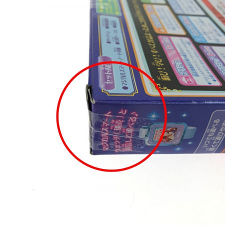  SEGA セガ ディズニーマジカルスマートノート