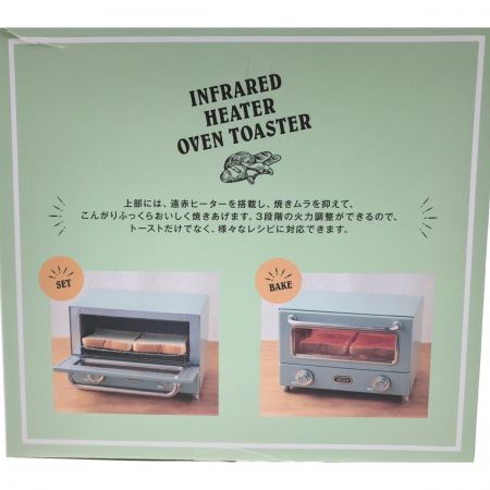  ラドンナ Toffy 遠赤ヒーターオーブントースター K-TS3-PA