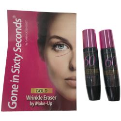 ▼▼  ナジャペレーネ 目元用ジェル シックスティセカンズ ゴールド 2本セット Nランク