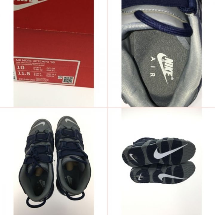 NIKE ナイキ AIR MORE UPTEMPO 96 921948-003 グレー×ネイビー｜中古 