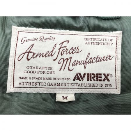  AVIREX アビレックス アヴィレックス N-3B フライトジャケット 6152145  カーキ