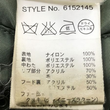  AVIREX アビレックス アヴィレックス N-3B フライトジャケット 6152145  カーキ