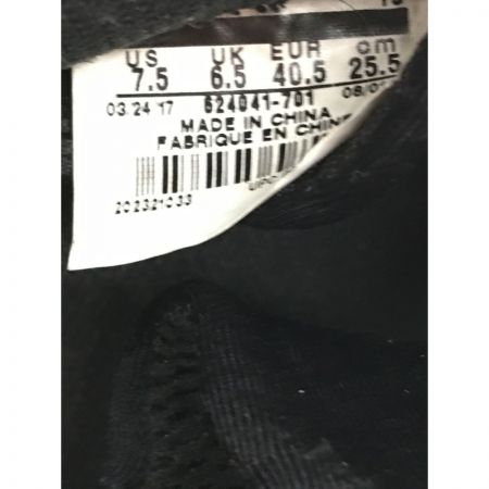  NIKE ナイキ エアフォームポジット プロ ハイカットスニーカー  624041-701 ブラック×ゴールド