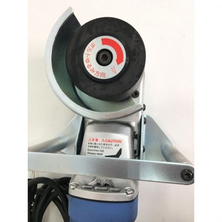  レヂトン スイングローラー グラインダー 2019年製 ESR-50e ブルー