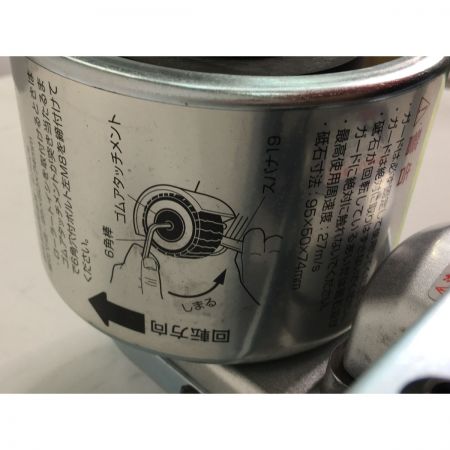  レヂトン スイングローラー グラインダー 2019年製 ESR-50e ブルー