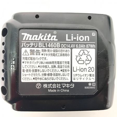  MAKITA マキタ 充電式ディスクグラインダー GA403DRGnz グリーン