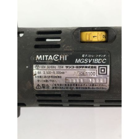  MITACHI ストレートサンダー サンコーミタチ株式会社 電動工具 コード式  MGSV1BDC シルバー×ブルー