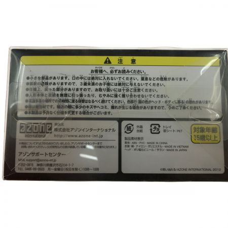  azone  サアラズ・ア・ラ・モード SAHRA サアラ/ノスタルジックストーリーコレクション