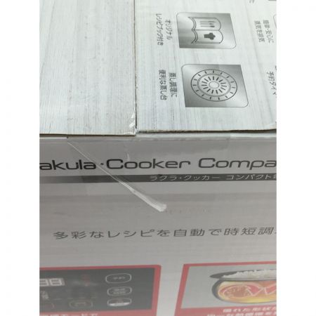  T-fal ティファール 2020年製 ラクラ・クッカー コンパクト電気圧力鍋 CY3508JP ブラック