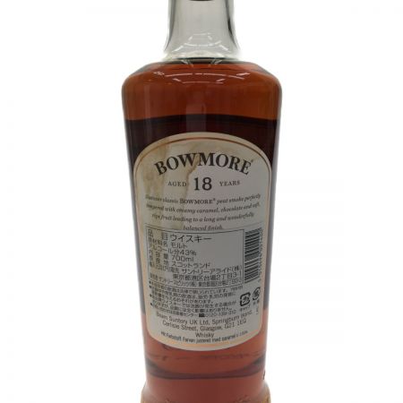  BOWMORE ボウモア スコッチウイスキー 18年 700ml 液漏れ有 未開栓