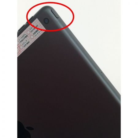  Apple アップル i pad アイパッド ios 第七世代 32GB 箱・充電器付属 MW742J/A Bランク