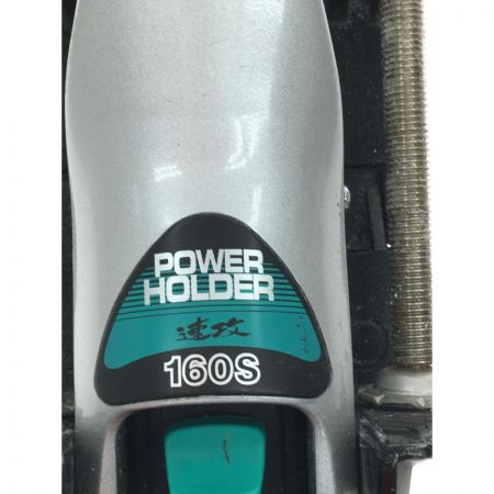  DAIWA ダイワ ロッドホルダー  竿受け ロッドキーパー パワーホルダー速攻160S