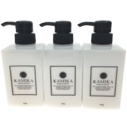▼▼ KAMIKA オールインクリームシャンプー 400g×3本セット Sランク
