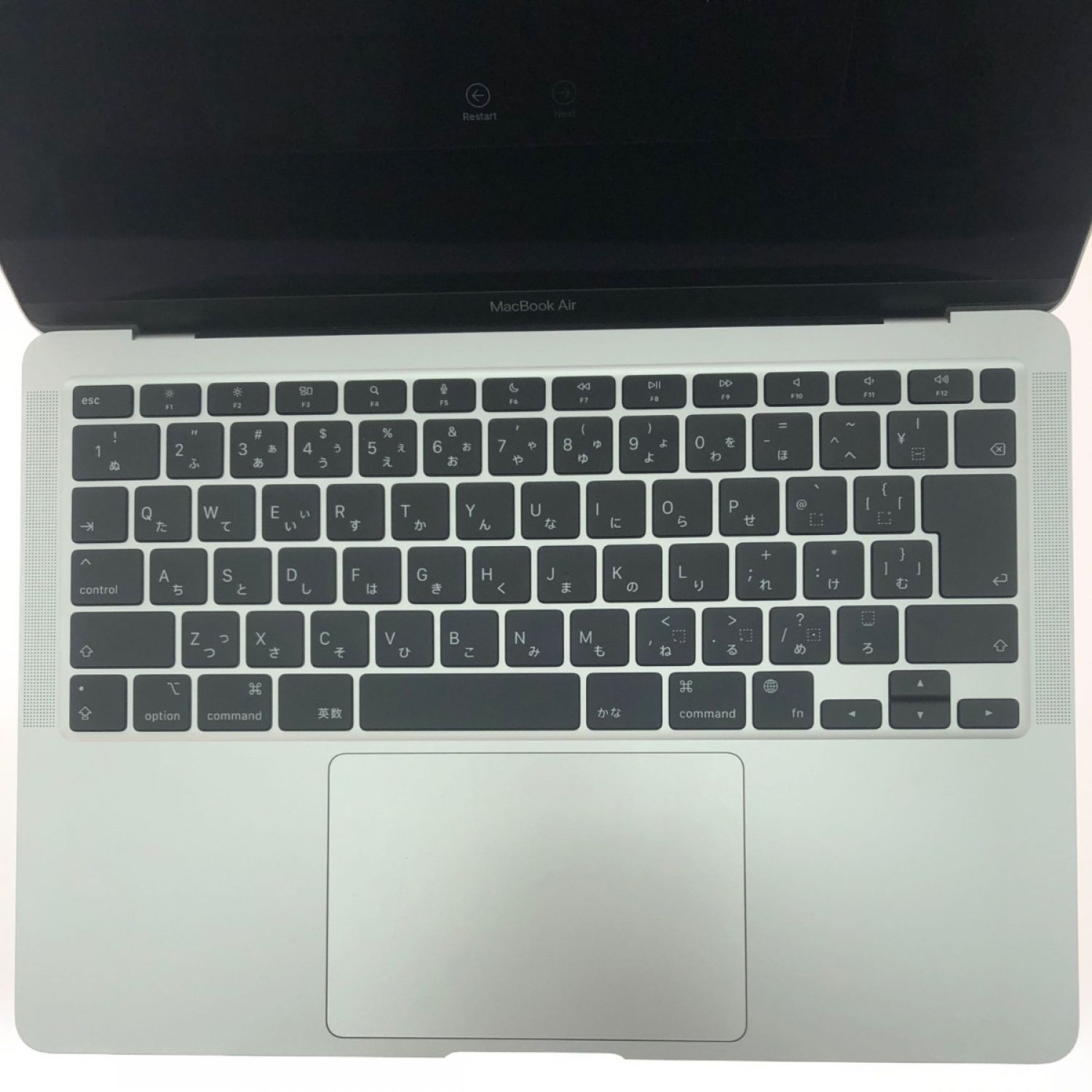 Macbook Air 2017 SSD256GB 箱付き