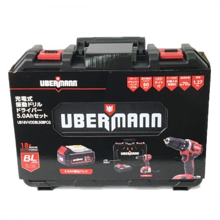  UBERMANN 電動ドライバドリル  付属品完備 18v UB18VVDDBL50BPCG