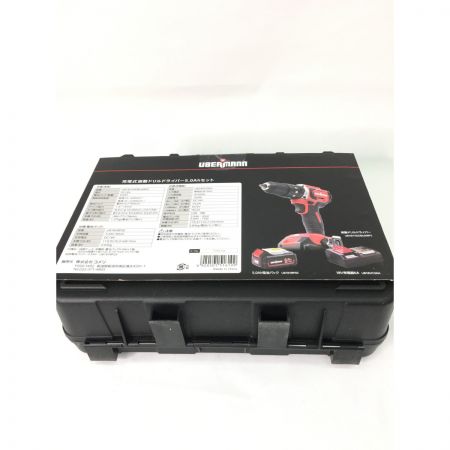  UBERMANN 電動ドライバドリル  付属品完備 18v UB18VVDDBL50BPCG
