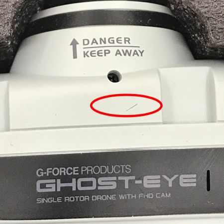  GーFORCE PRODUCTS 株式会社ジーフォース ヘリ型ドローン Ghost-Eye/RTF