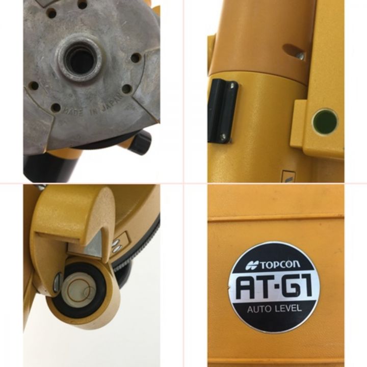 TOPCON トプコン オートレベル 測量機 測定器 ケース付属 AT-G1｜中古｜なんでもリサイクルビッグバン