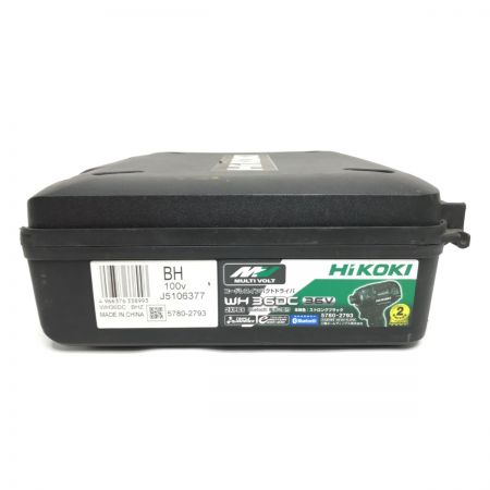  HiKOKI ハイコーキ インパクトドライバ WH36DC(2XBPS) ネイビー×ブラック