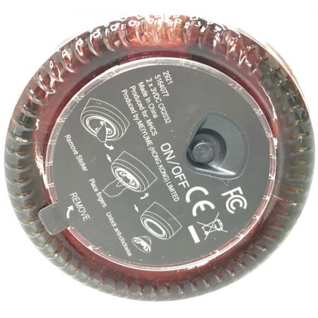   シャンパン モエ エ シャンドン ネクター アンペリアル ロゼ ドライ 750ml 未開栓