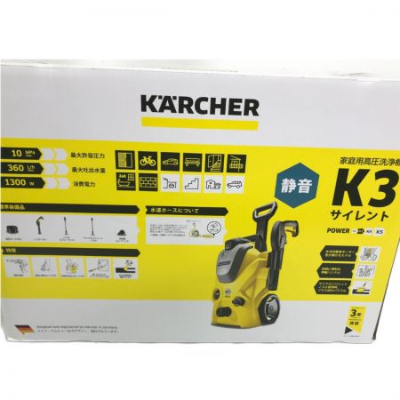  KARCHER ケルヒャー 高圧洗浄機  K3 サイレント 50Hz