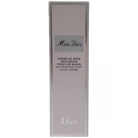  Christian Dior クリスチャンディオール 送料無料！Miss Dior ミスディオール ハンドクリーム 50ml