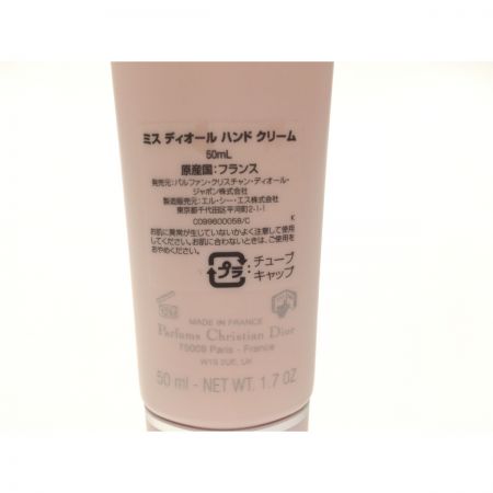  Christian Dior クリスチャンディオール 送料無料！Miss Dior ミスディオール ハンドクリーム 50ml
