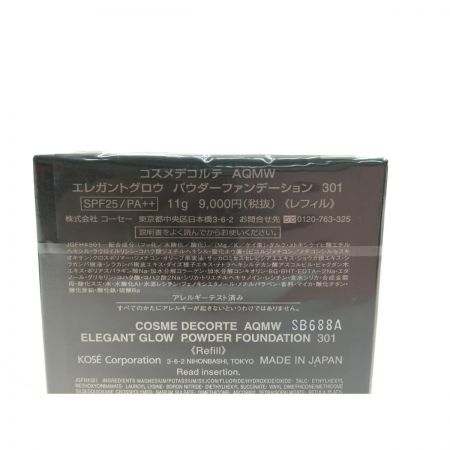   コスメデコルテ AQMW エレガントグロウ パウダーファンデーション レフィル 301 2個セット