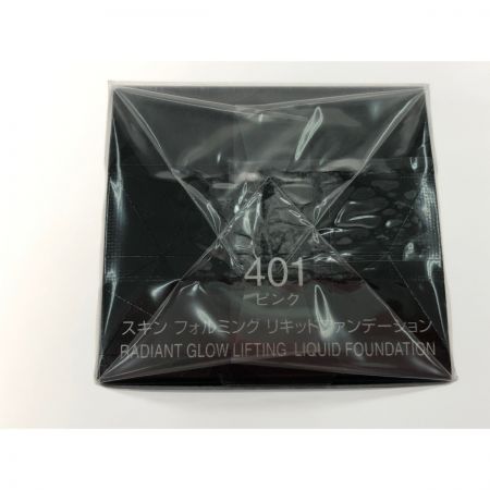  コスメデコルテ コスメデコルテ AQ スキンフォルミング リキッドファンデーション 401 ピンク