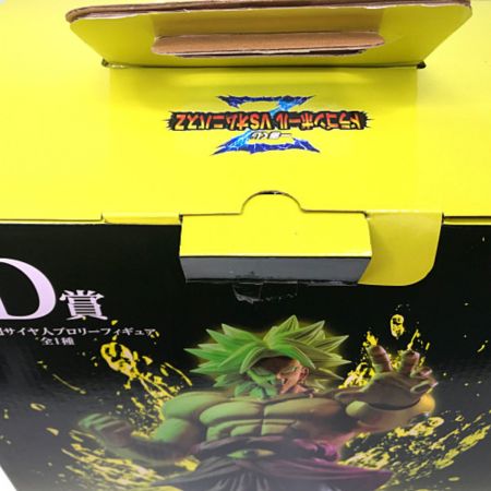  BANDAI ドラゴンボール 一番くじ 伝説のサイヤ人ブロリー D賞