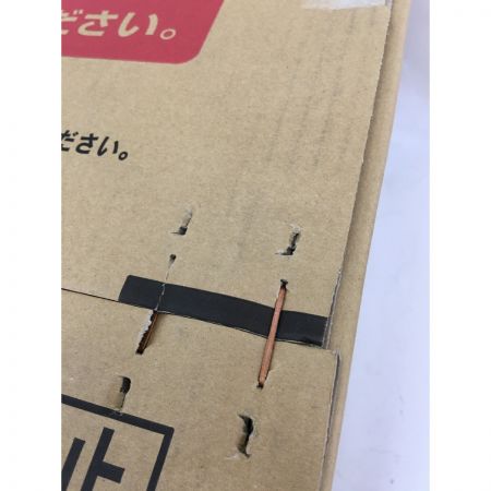  Rinnai リンナイ グリル付き LPガステーブル 未開封品 LAKUCIE fine ラクシエファイン KG66VGL