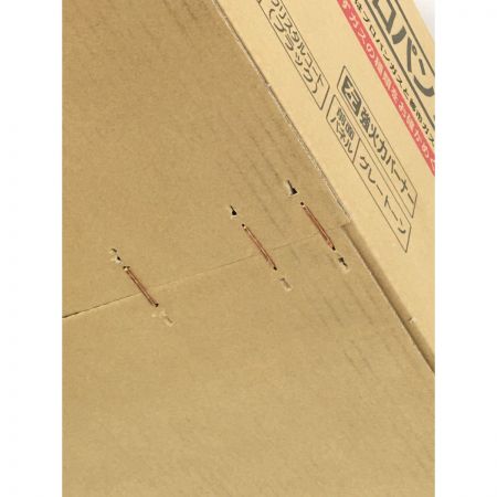  Rinnai リンナイ グリル付き LPガステーブル 未開封品 LAKUCIE fine ラクシエファイン KG66VGL