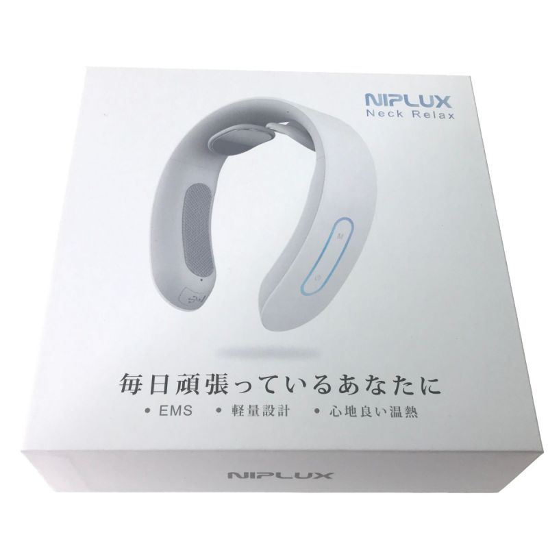 中古】 NIPLUX ネックリラックス マッサージ器 NP-NR20W｜総合