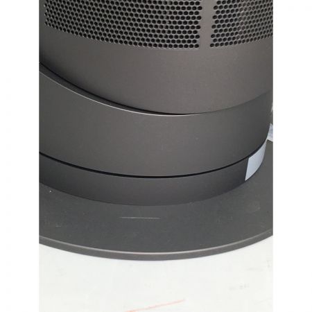  Dyson ダイソン 空気清浄機 2017年製 リモコン付属 ホット クール セラミックファンヒーター AM05