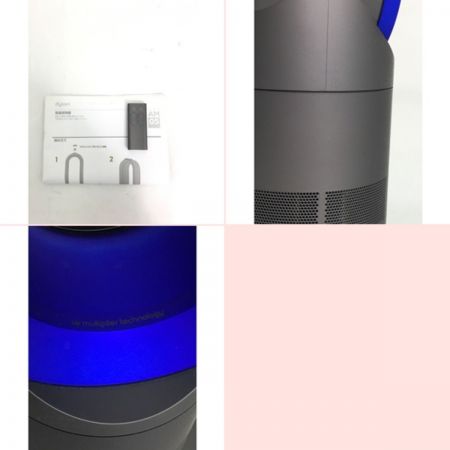  Dyson ダイソン 空気清浄機 2017年製 リモコン付属 ホット クール セラミックファンヒーター AM05