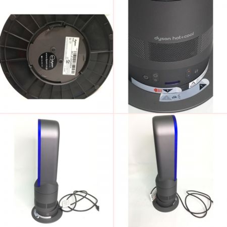  Dyson ダイソン 空気清浄機 2017年製 リモコン付属 ホット クール セラミックファンヒーター AM05